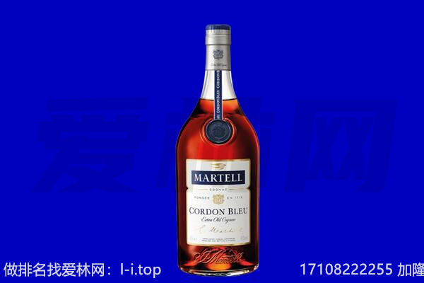 鹤壁回收洋酒