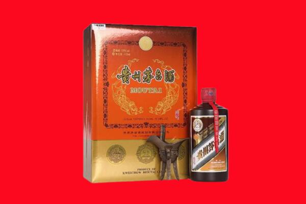 鹤壁回收30年茅台酒.jpg