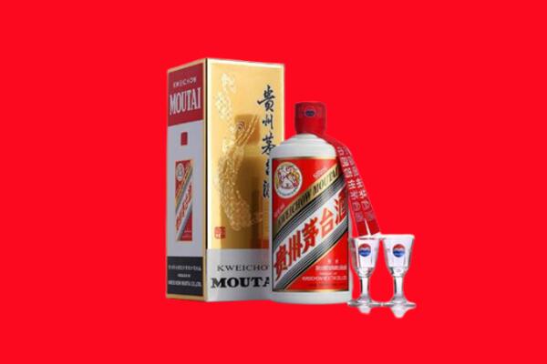 鹤壁回收茅台酒.jpg